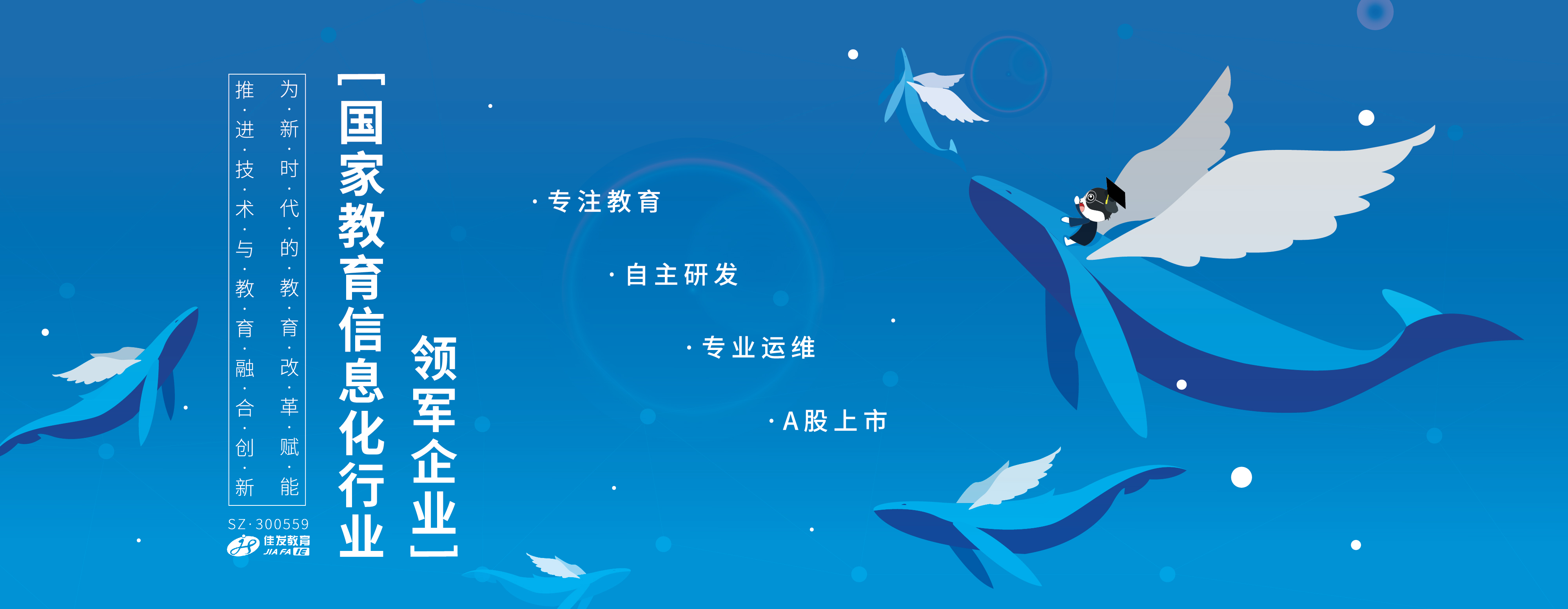 开运体育